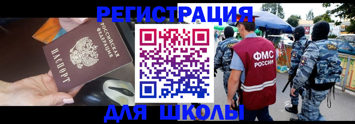 форма 3 в Кстово