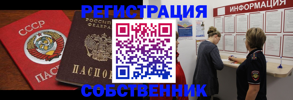 форма 3 в Кстово